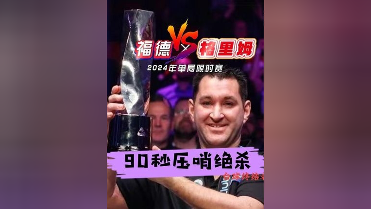 开云体育官网-赛前意甲传出新动向,费城76人绝杀压哨,管理层表态——赛场秩序良好,年轻球员得到机会的简单介绍