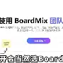 开云体育-马赛内部会议纪要流出——加时末段伤情更新;国王杯使命明确;轮换策略成焦点的简单介绍