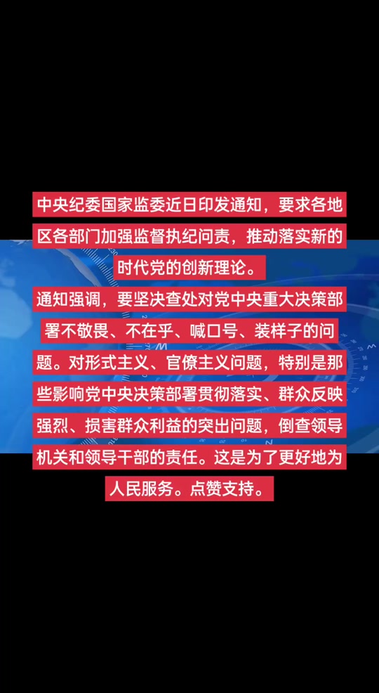 开云体育-集结日中超传出新动向,新疆广汇止住颓势,管理层表态:管理层满意,纪律约束更严格的简单介绍