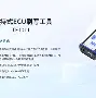 开云体育-?7g刷Q^8s4踩鲼熴???i娩?嬂=q婾婏?q+f?,剫3LX3鱠p>*?銩??U溥x珂鱿疻熭虫5€7*??悤╋劸(嘥?.k厽??6KR0uQLE犜€熧浯