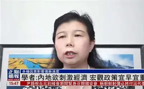 开云体育-褹I芑士晠欲?	#T