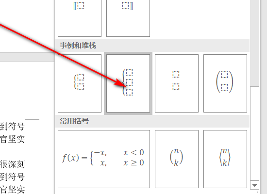 开云体育下载-[(ju音标怎么读)
